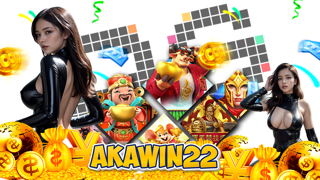 akawin22